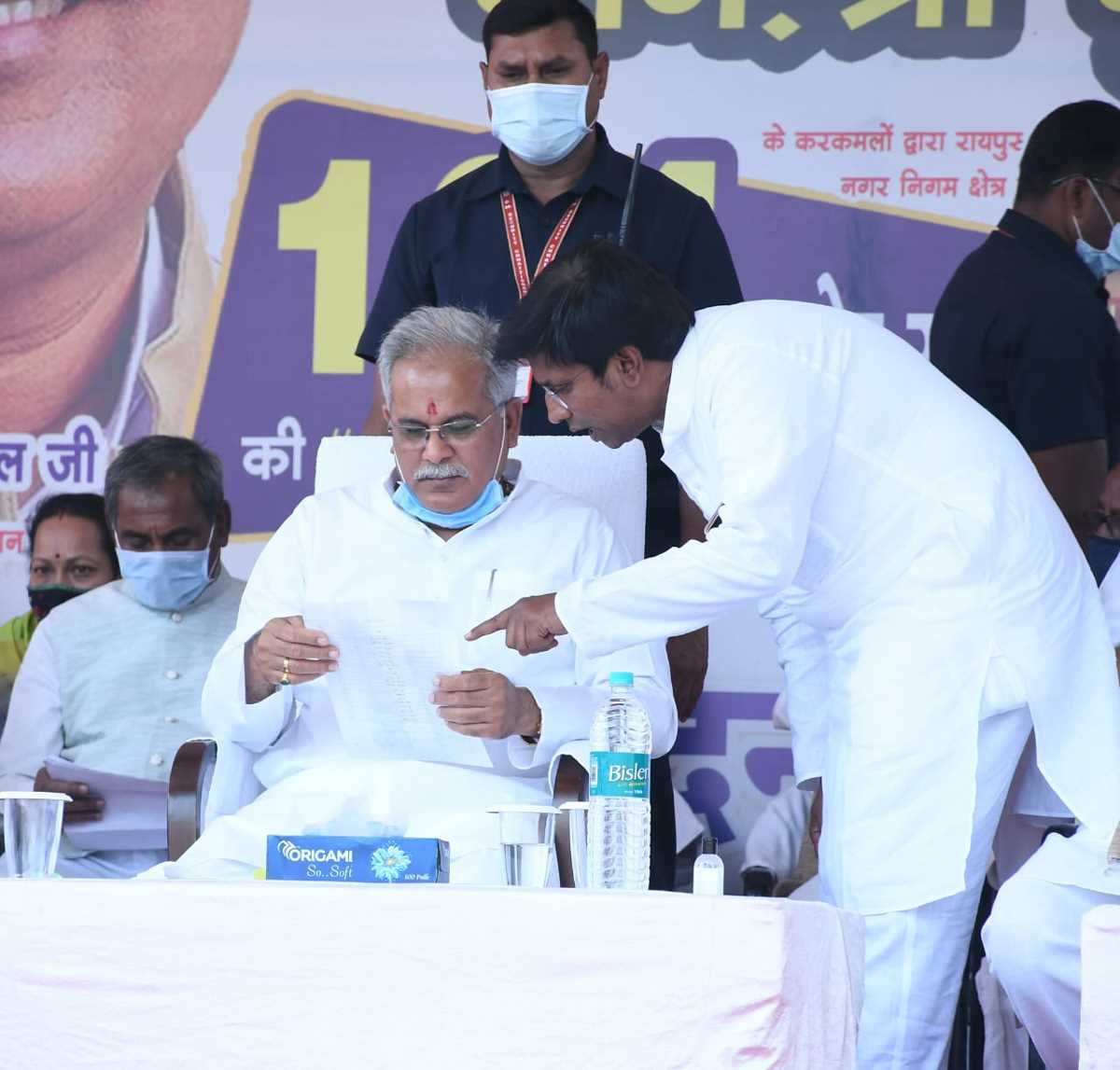 ग्रामीण विधायक के प्रयासों से बिरगांव फायर स्टेशन के लिए राशि स्वीकृत